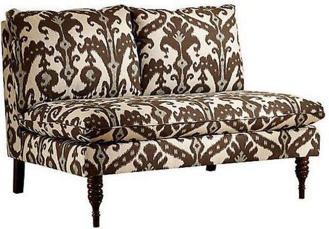 Диван Султан