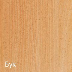 Столешница бук