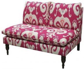 Диван Султан