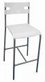 Стул барный Капри