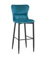 Стул барный Лилиан